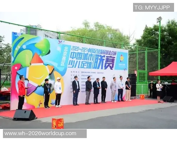 北京足球队的比赛经验分享与成长之路探讨MBA 北京足球队的比赛经验分享与成长之路探讨MBA